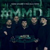 Gojira、Planet H、B.U.G. Mafia - #MMDJ (feat. B.U.G. Mafia)(Explicit)