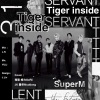 BLAST、南思鸭 - 老虎 (Tiger Inside)