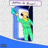 NAIMO - AdieuLaTerre (Explicit)