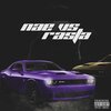 Mtb Nae、Rasta - BrickTalk (Explicit)