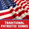 United States Army Band - Star Spangled Banner