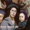 Simone Dinnerstein - Chorale from Mass in B Minor
