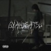 Deity Walter、Hearteyes - 虐殺 (feat. HeartEyes)(Explicit)