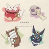 hanser、泠鸢yousa - 让风告诉你 (日文版)
