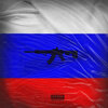 Humble Star、Jovem Rag - Fuzil da Rússia (Explicit)