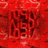 Ahmad - Inversion VIP