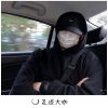 一沐、光头佬、足迹大咖 - Dj神仙