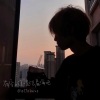 颜鑫 - 爱就一个字