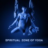 Yoga Sounds、Meditation Yoga Music Masters、Namaste Yoga Collection《Relaxing Meditation》[MP3/LRC]