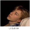 在忠、枫总、尹飞 - 神皇仙人