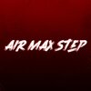 DrillNL、DV - Air Max Step (Explicit)
