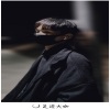 一沐、光头佬、足迹大咖 - 蹦野迪
