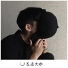一沐、光头佬、足迹大咖 - 活得漂亮才叫本事