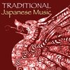 Japanese Traditional Music Ensemble - Oriental Lullaby