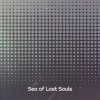 Kent Goodson - Essential Love
