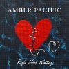 amber pacific、Richard N Marx - Right Here Waiting