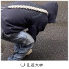 一沐、光头佬、足迹大咖 - 说散就散旋律干声修改