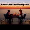 Romantic Evening Jazz Club、Jazz L’Amour - Festival of Dixieland Jazz