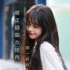 一柠吖 - 曾正超你太优秀