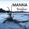 Manna、Carli Lessing - Waterval (feat. Carli Lessing)