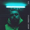 OTB - Wayout Freestyle (Explicit)