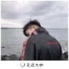 一沐、光头佬、足迹大咖 - 堕落