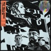 my nu leng、Flava D - Ascendance