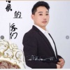 皇福运 - 久醉红尘情难了