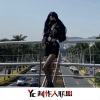 柚子大人 - 当年我铁骨峥嵘 (DJ版)