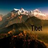Bahia Palace - Tibet