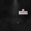 Jbee - Bissaka