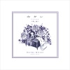 みとせのりこ - 月の沙漠