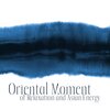 Sound Effects Zone - Peaceful Soul and Mind with New Age Sounds