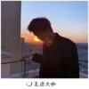 一沐、光头佬、足迹大咖 - 潮音