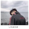 一沐、光头佬、足迹大咖 - 黄
