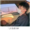一沐、光头佬、足迹大咖 - 橘子酥