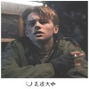 一沐、光头佬、足迹大咖 - 一声抱歉