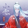 妖崎 - 小雪