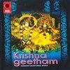 unni menon - Adhi Shesha Saiyam