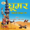 Tara Purohit、Shobha Vyas - Ghoomer Rajasthani Lok Geet Dance Song