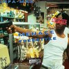 Infa-Man - Menace (remix|Explicit)