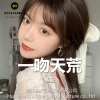 明夏 - DaDaDa (咚鼓版)