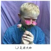 在忠、枫总、尹飞 - 世间疾苦
