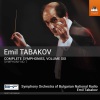 Bulgarian National Radio Symphony Orchestra、Emil Tabakov《Symphony No. 7: I. Allegro moderato》[MP3/LRC]