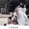 一沐、光头佬、足迹大咖 - 阿东