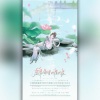 千秋岁引、嬴清、殊曲Nuyoah、不愁眠、土鸡er、☆雪妩婼★、廿安_Sonya、二帆 - 锦鲤啵啵