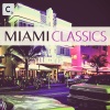 Lee Cabrera、Thomas Gold、tara mcdonald - Shake It (Move A Little Closer)(ThomasGoldClubMix))