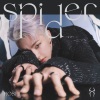 HOSHI - Spider