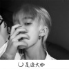 邦兴 - 花花世界