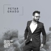 Petar Graso - Utorak (2021)